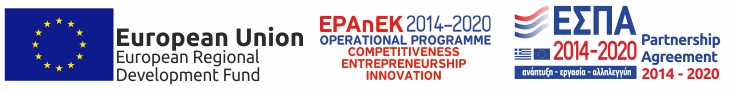 ESPA LOGO GR